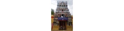 பாணபுரீஸ்வரர்